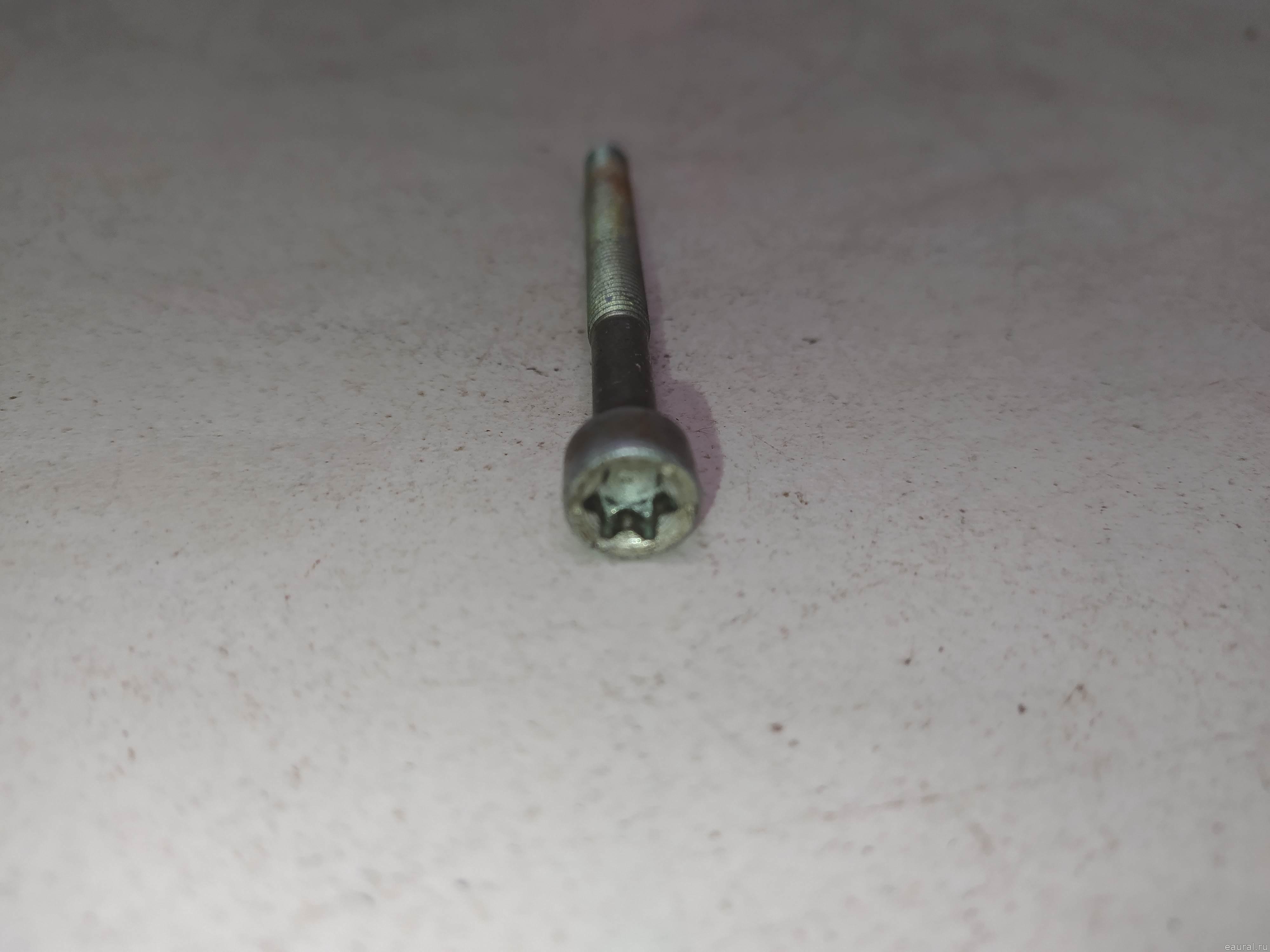 Болт