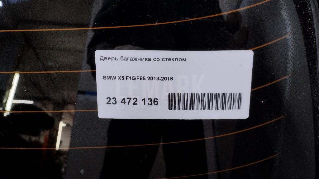 Спойлер (дефлектор) багажника для  Audi A3 [8PA] Sportback 2004-2013