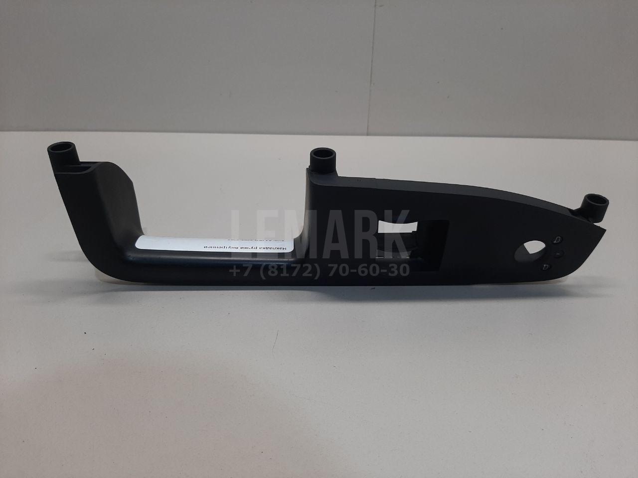 Накладка ручки внутренней для  BMW 6-serie GT G32 2017-2023