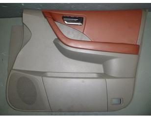 Обшивка двери передней правой для Nissan Murano (Z50) 2004-2008 БУ состояние отличное