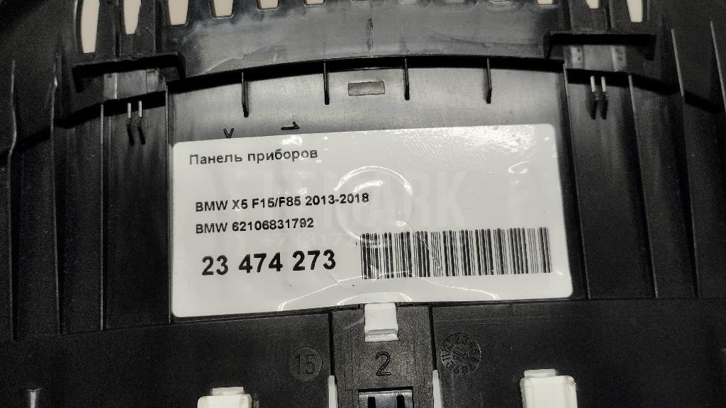Панель приборов для  Audi A3 [8P1] 2003-2013