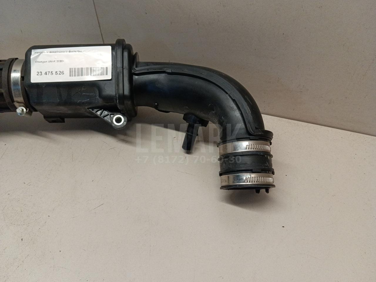 Патрубок воздушного фильтра для  Fiat Ducato 244 (+Elabuga) 2002-2006