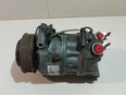 Компрессор кондиционера