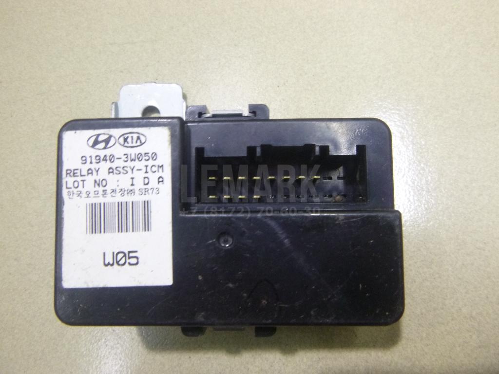 Блок электронный 919403W050 Hyundai-Kia