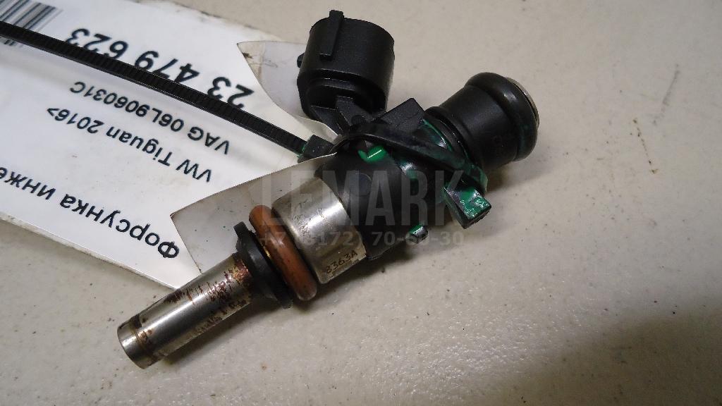 Форсунка инжекторная электрическая 06L906031C VAG