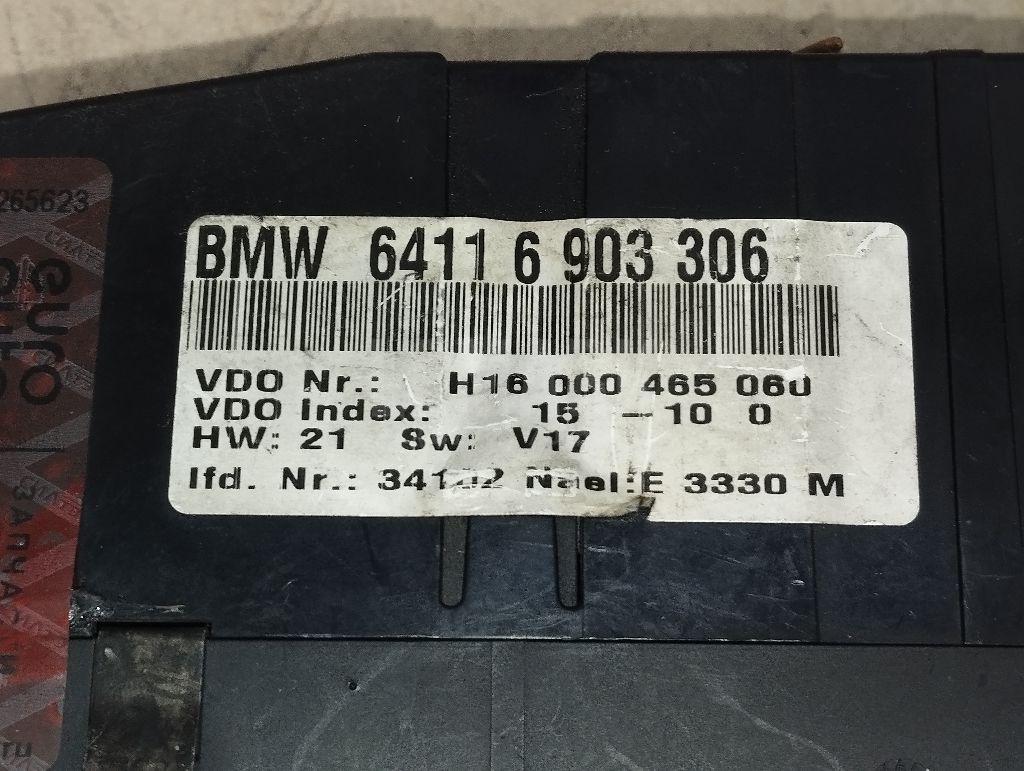 Блок управления климатической установкой для  Audi A3 [8P1] 2003-2013