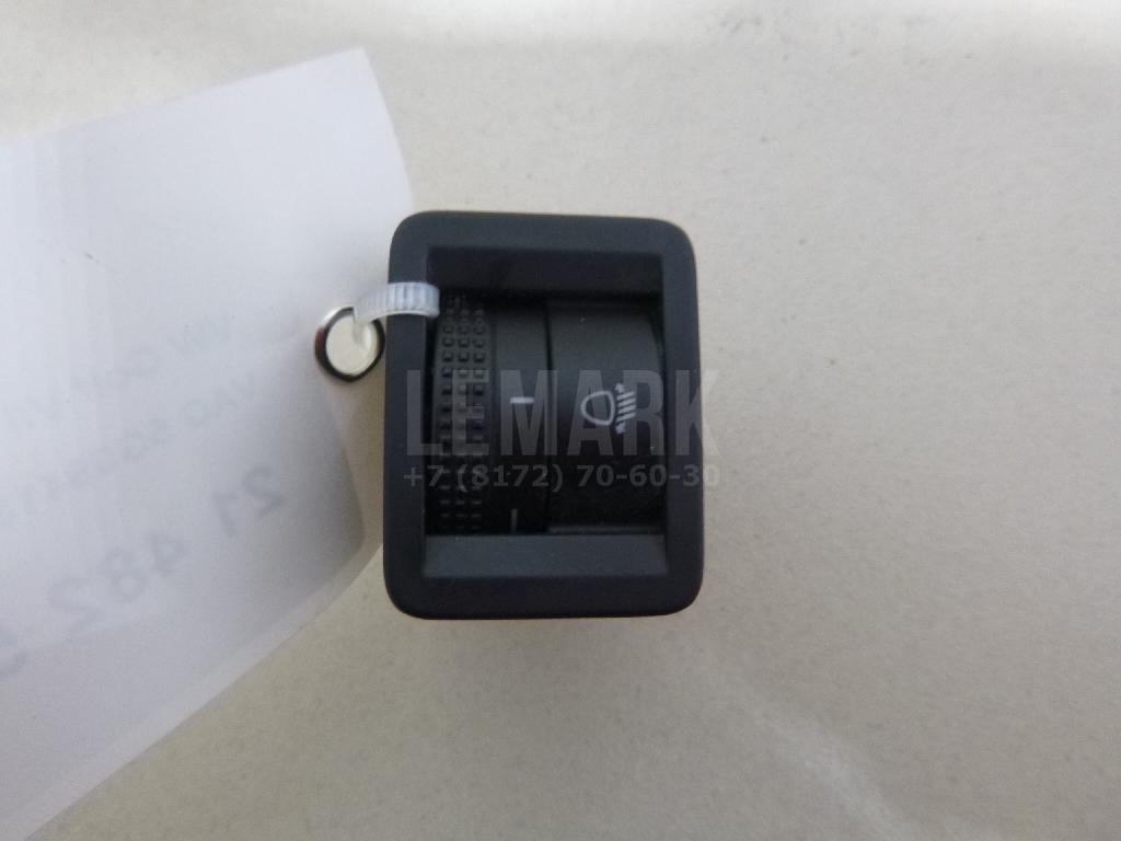 Кнопка корректора фар 5G0941333BWHS VAG
