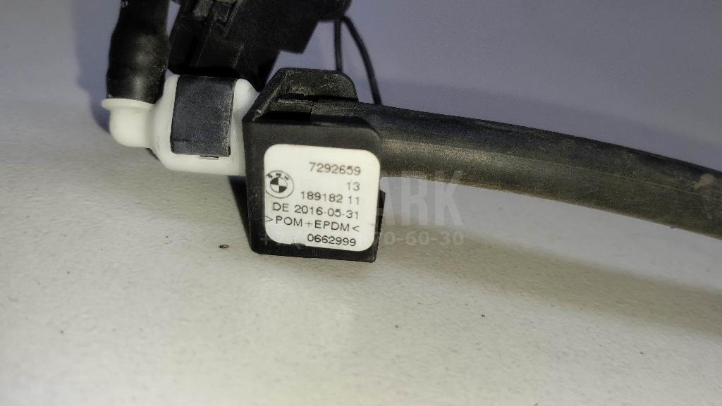 Форсунка омывателя лобового стекла для  BMW X5 E70 2007-2013