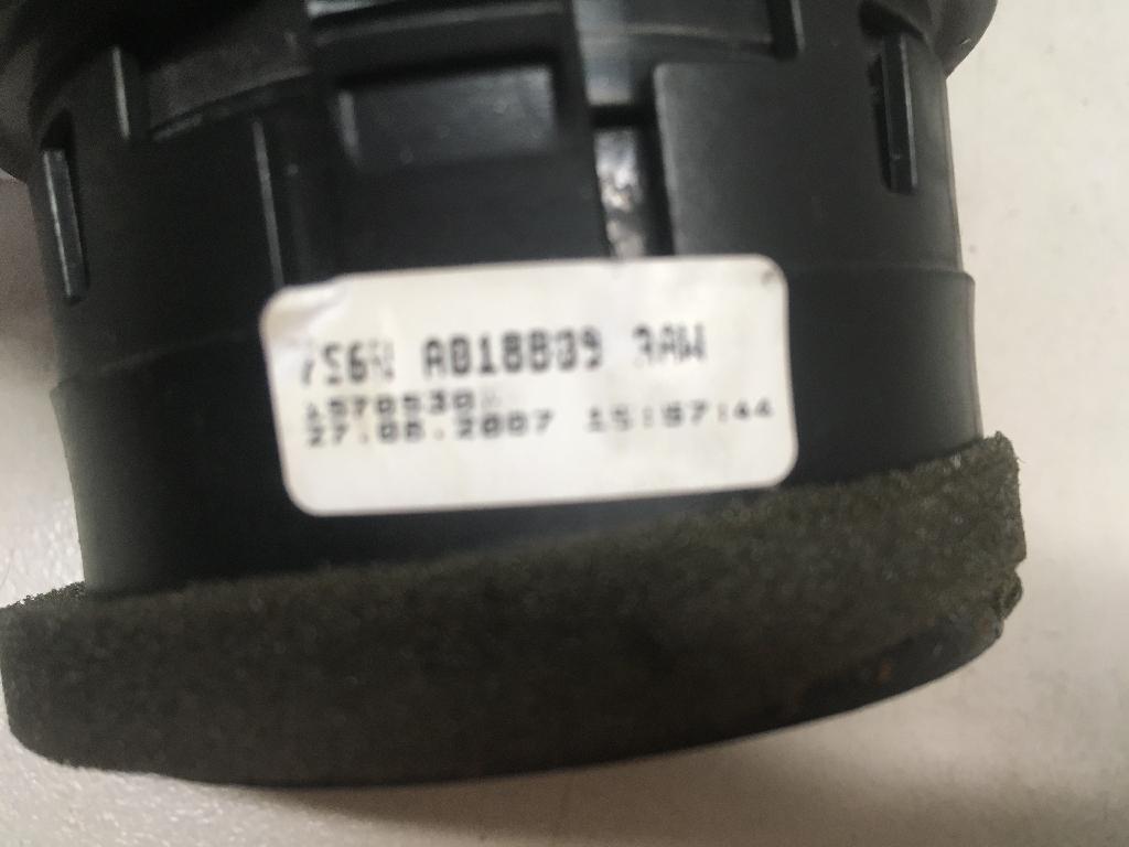 Дефлектор воздушный для  Ford Focus II 2008-2011