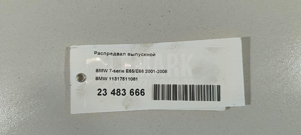 Распредвал выпускной для  Audi A6 [C5] 1997-2004