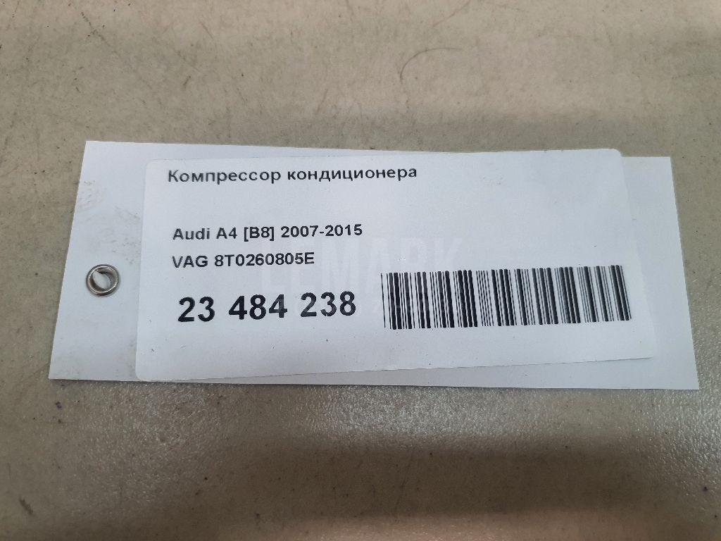 Компрессор кондиционера для  Audi A5/S5 [8F] Cabrio 2010-2016