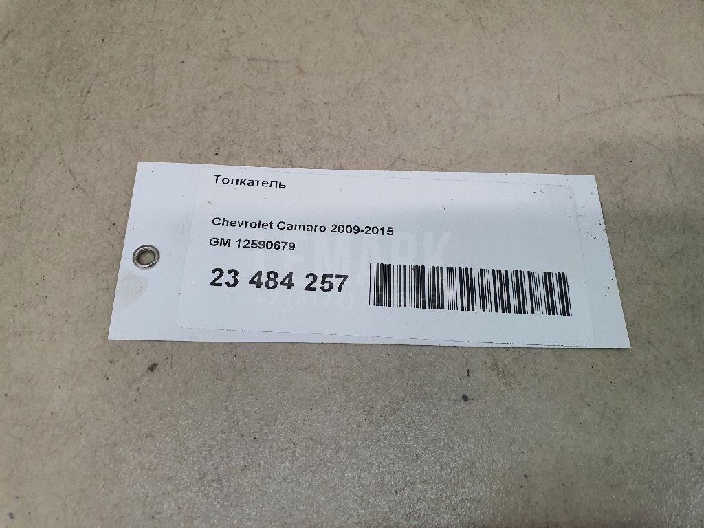Толкатель