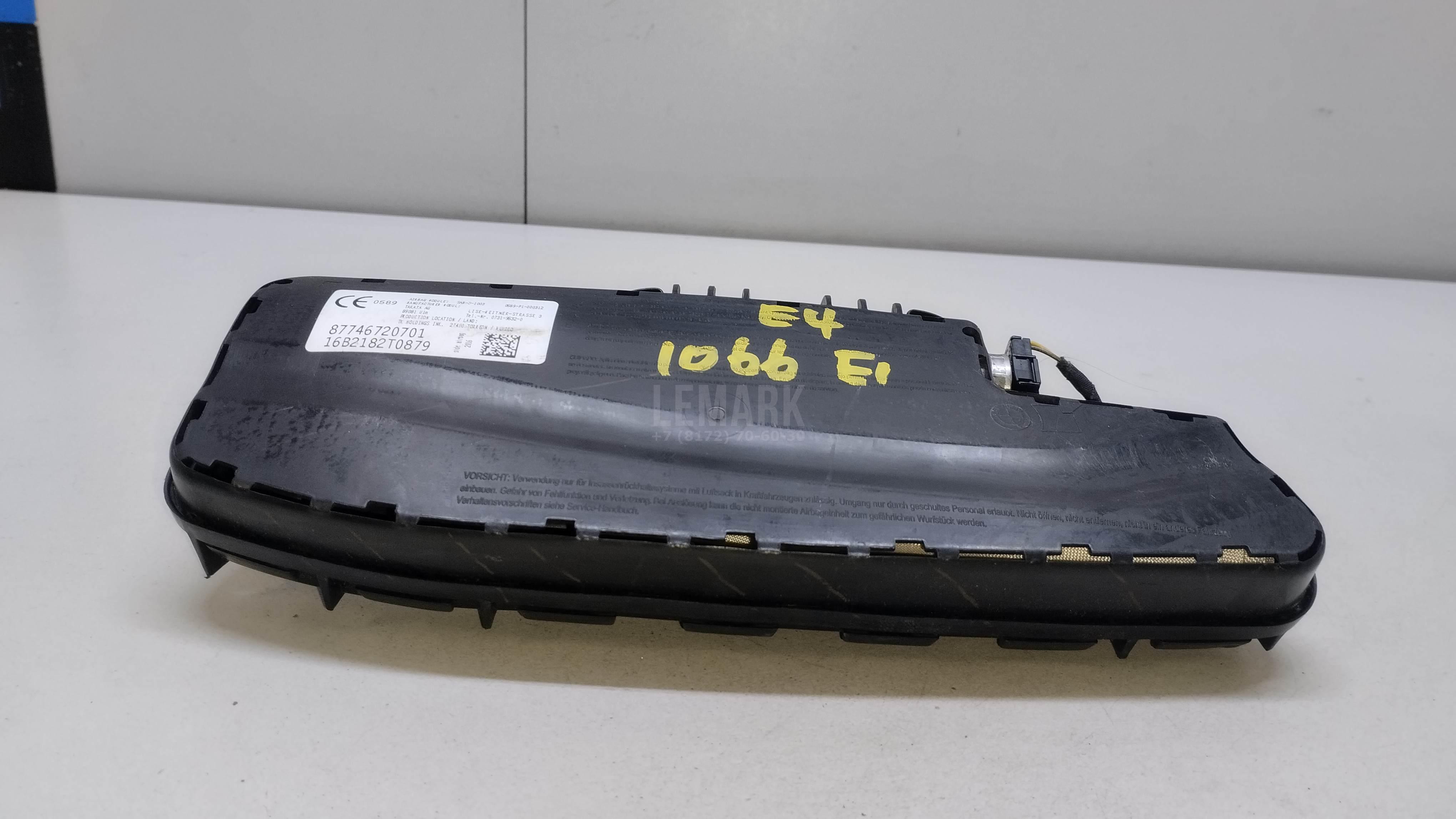Подушка безопасности боковая (в сиденье) для  Audi A8 [4E] 2002-2010