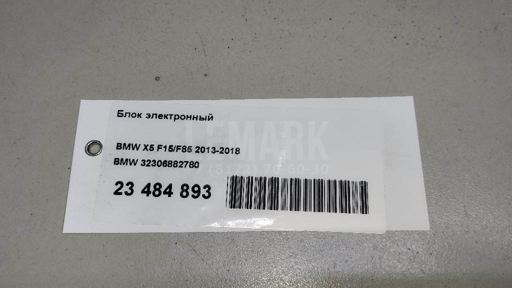 Блок электронный для  Cadillac Escalade III 2006-2014