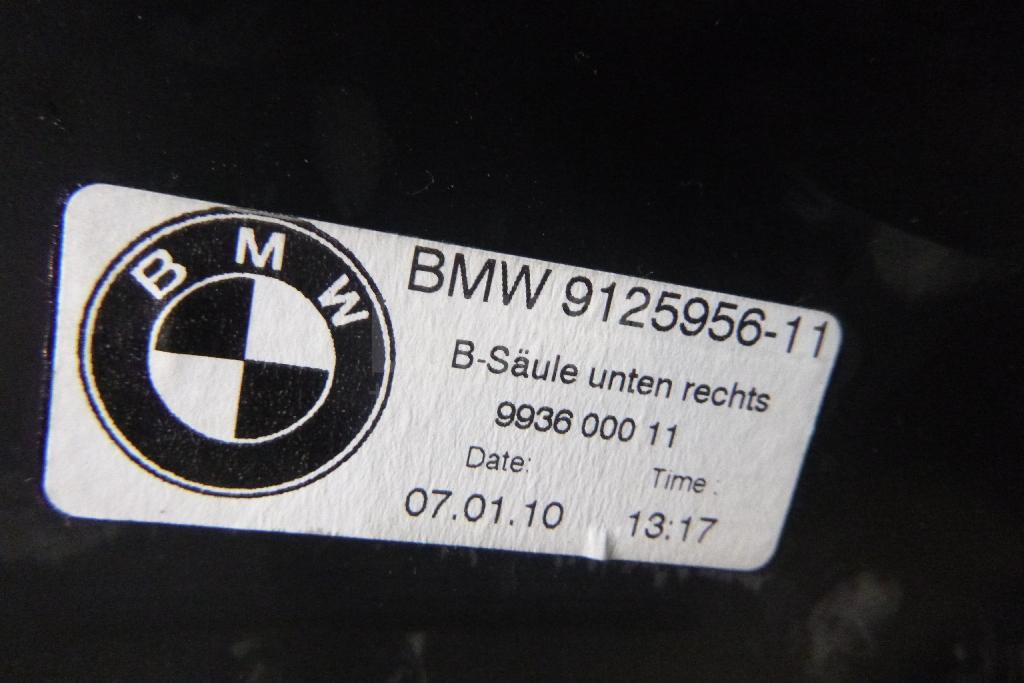 Обшивка стойки для  BYD Qin EV300 2018