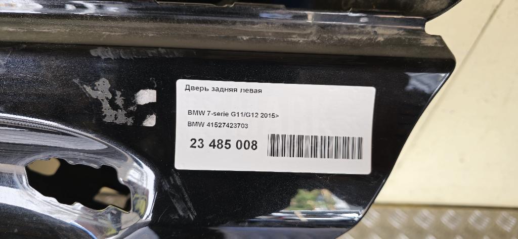 Дверь задняя левая для  Audi A8 [4D] 1994-1998