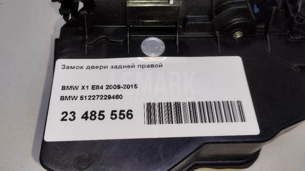 Замок двери задней правой для  BMW X6 E71 2008-2014