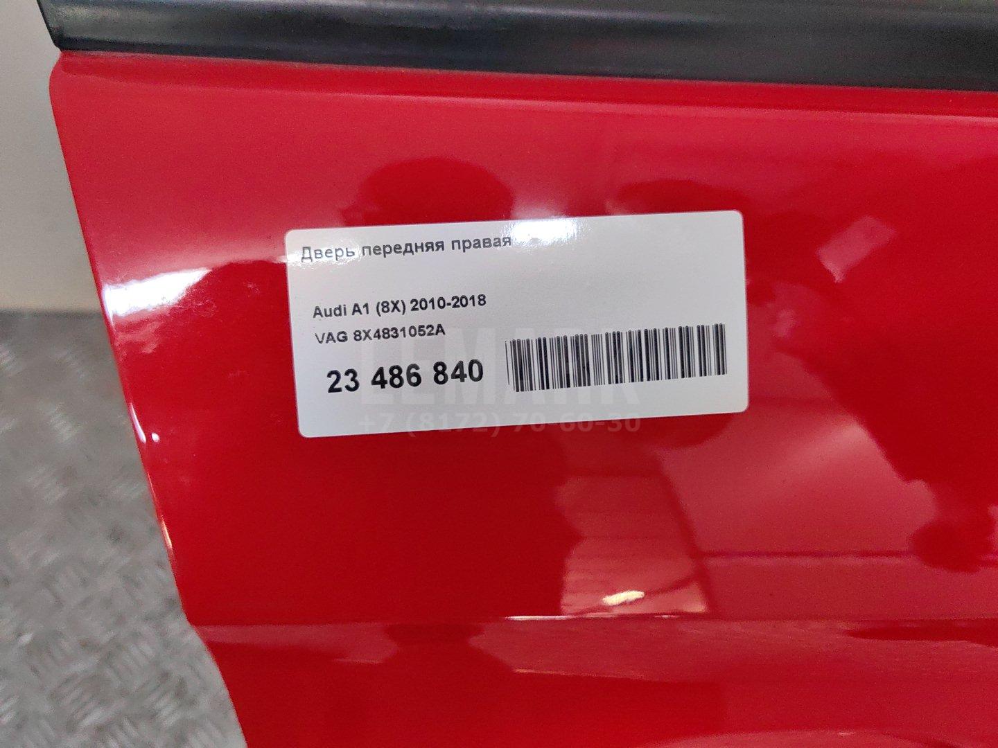 Дверь передняя правая для  BMW X1 E84 2009-2015