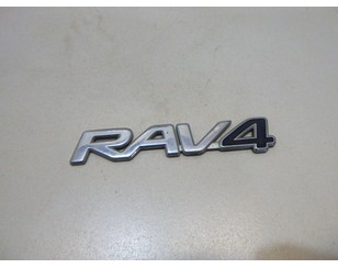 Эмблема для Toyota RAV 4 2000-2005 БУ состояние отличное
