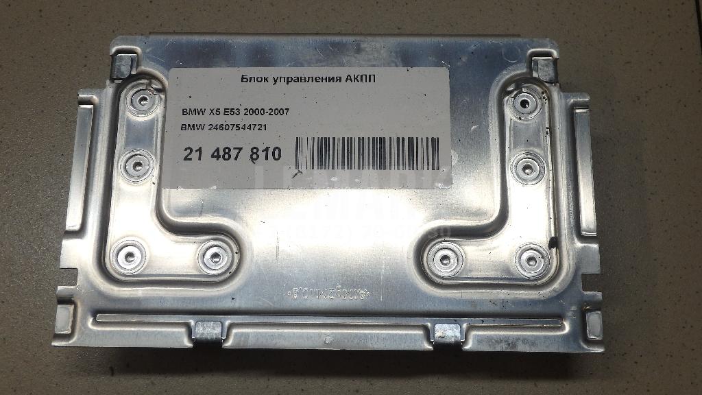 Блок управления АКПП для  BMW X4 G02 2018