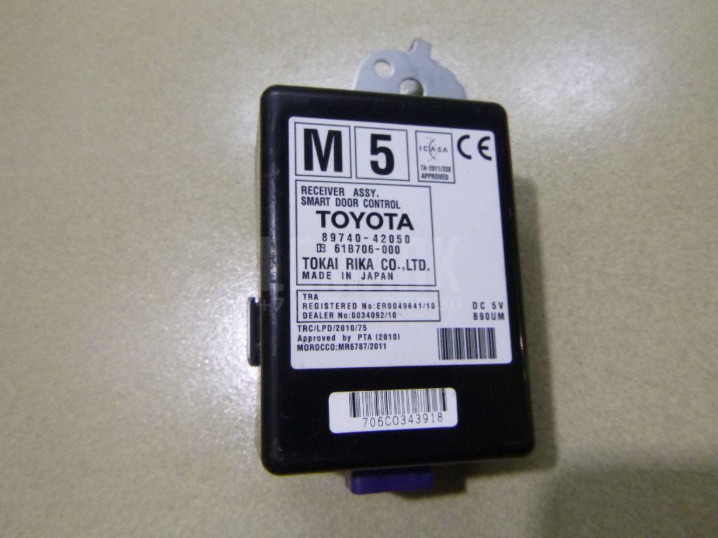 Блок электронный 8974042050 Toyota
