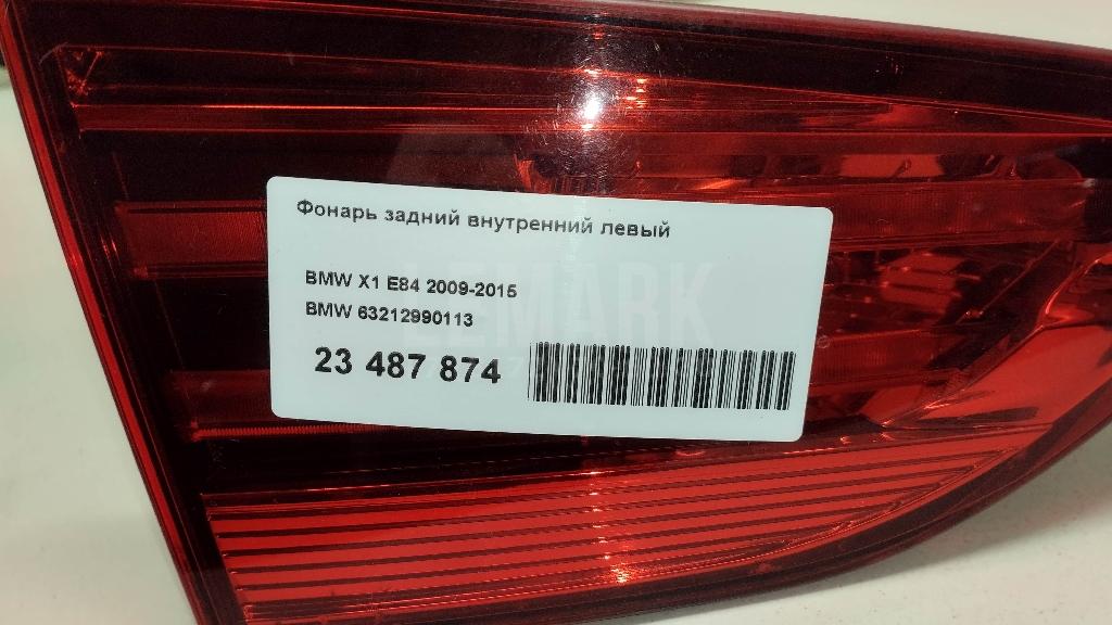 Фонарь задний внутренний левый для  Audi A6 (C8,4K) 2018