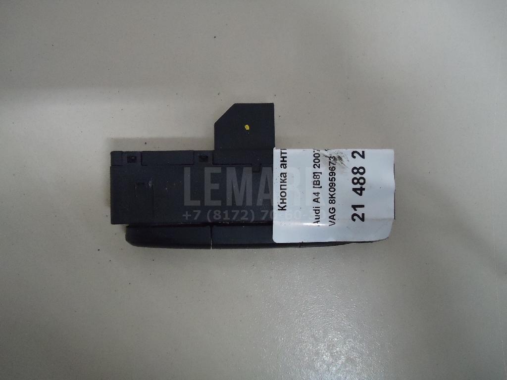 Кнопка антипробуксовочной системы для  BMW 6-serie E64 2004-2009