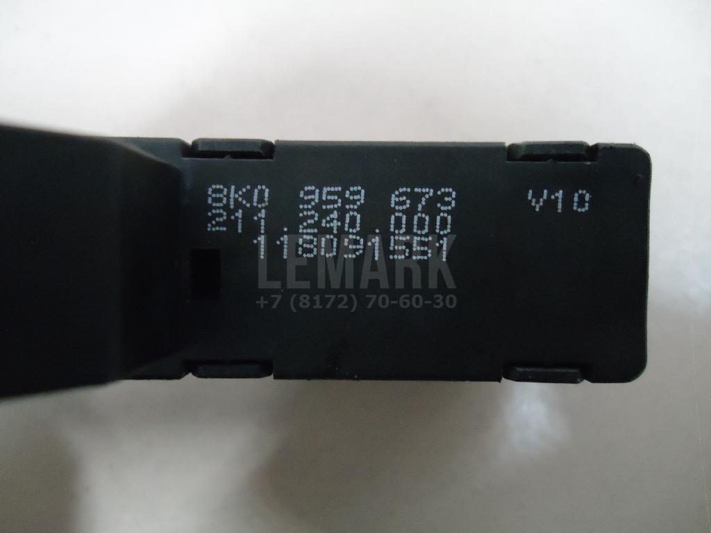 Кнопка антипробуксовочной системы для  BMW 6-serie E64 2004-2009