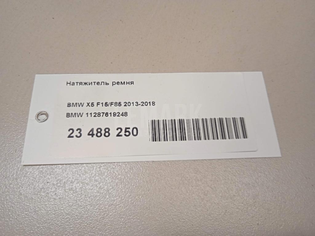 Натяжитель ремня для  BMW 6-serie E64 2004-2009