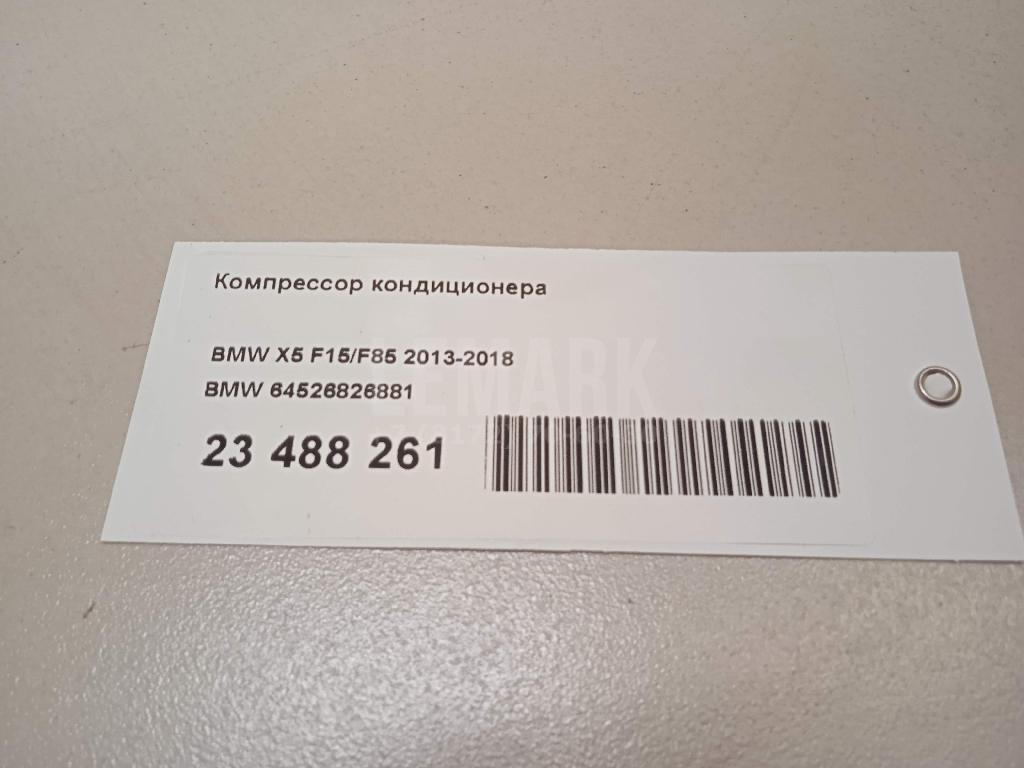 Компрессор кондиционера для  Cadillac