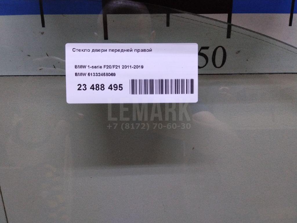 Стекло двери передней правой