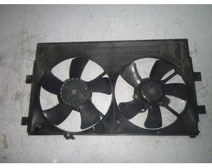 Вентилятор радиатора для Citroen C-Crosser 2008-2013 б/у состояние отличное