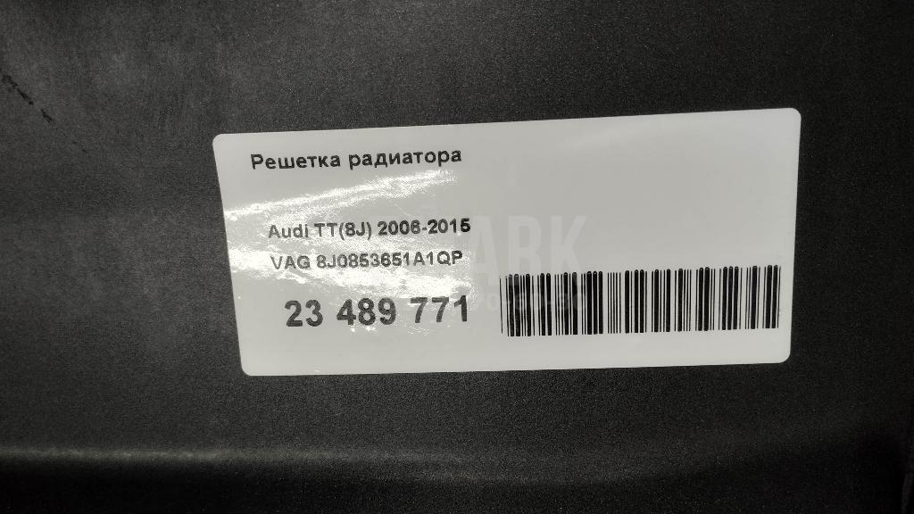 Решетка радиатора для  Acura MDX 2007-2013
