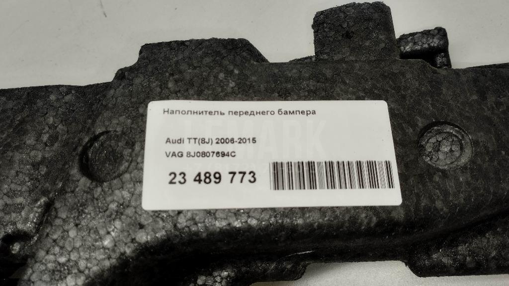 Наполнитель переднего бампера для  Audi Q7 [4L] 2005-2015