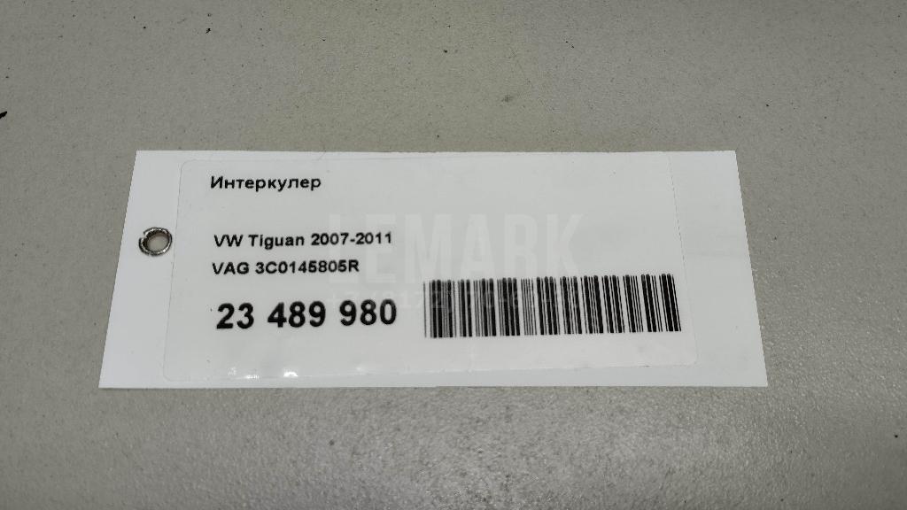 Интеркулер для  BYD Yuan 2021