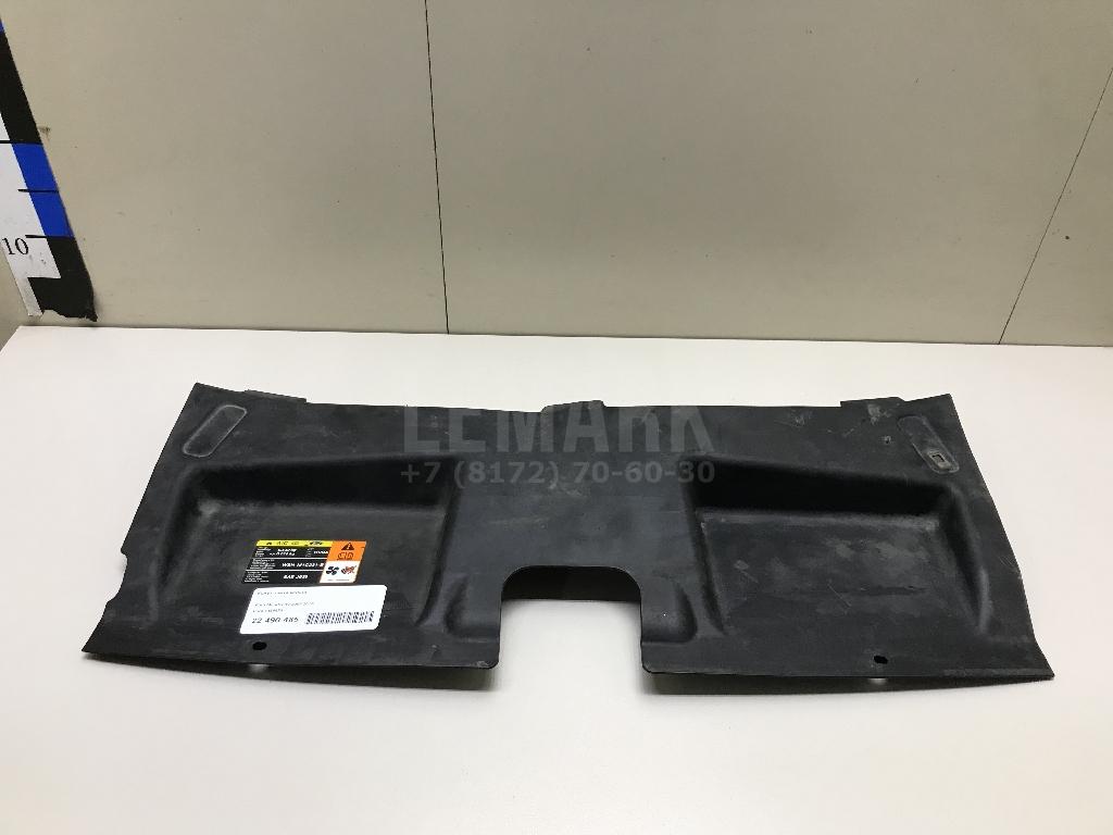 Кожух замка капота 1459874 Ford