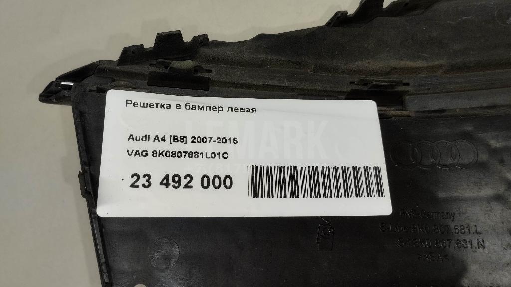 Решетка в бампер левая для  BMW 3-serie G20/G21 2018