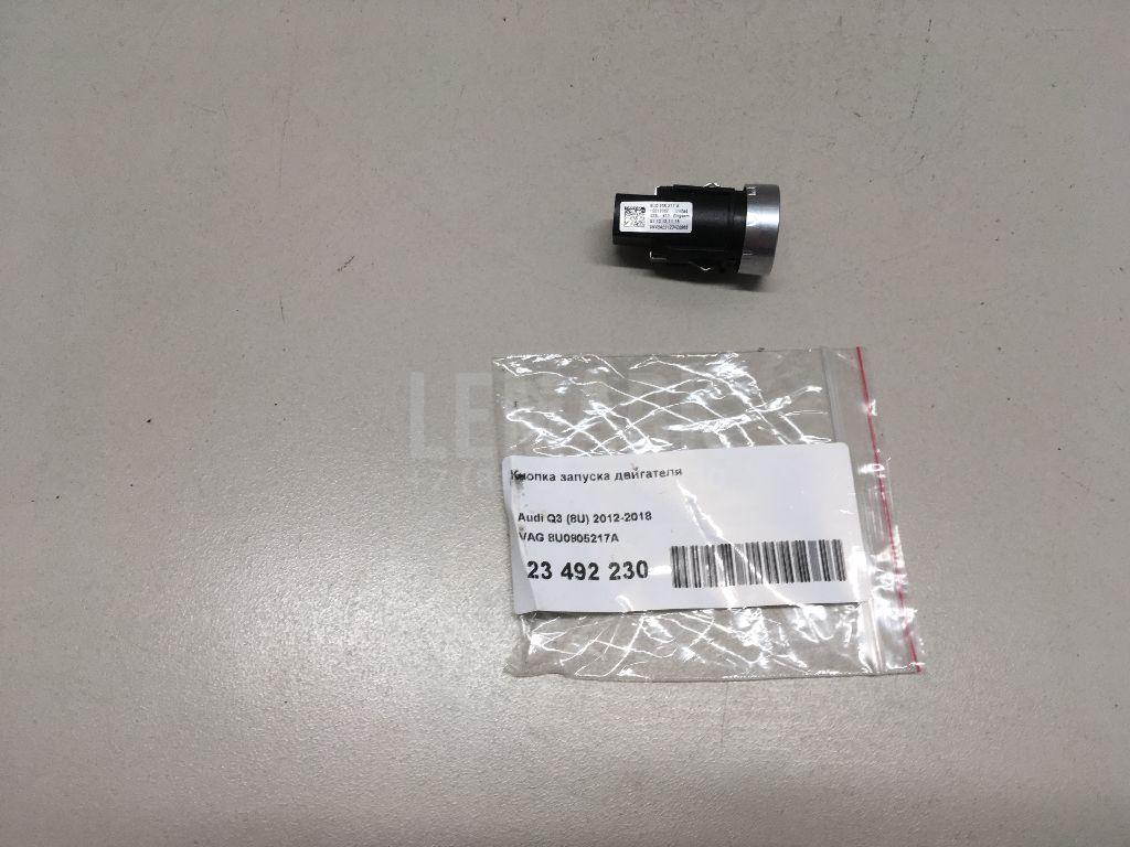 Кнопка запуска двигателя для  BMW 2-serie F45/F46 Tourer 2015-2022