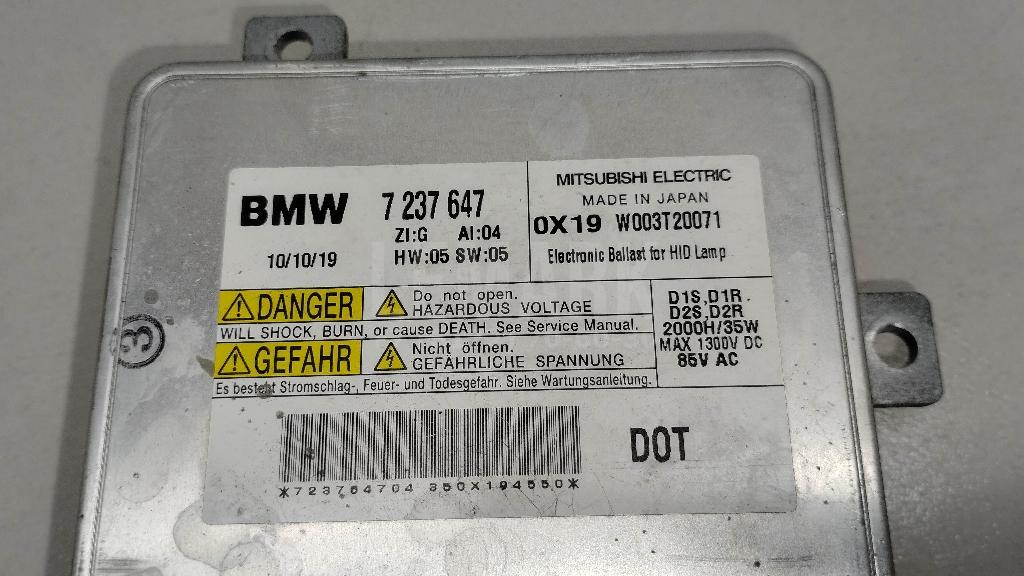 Блок ксеноновой лампы для  BMW 5-serie F10/F11 2009-2016