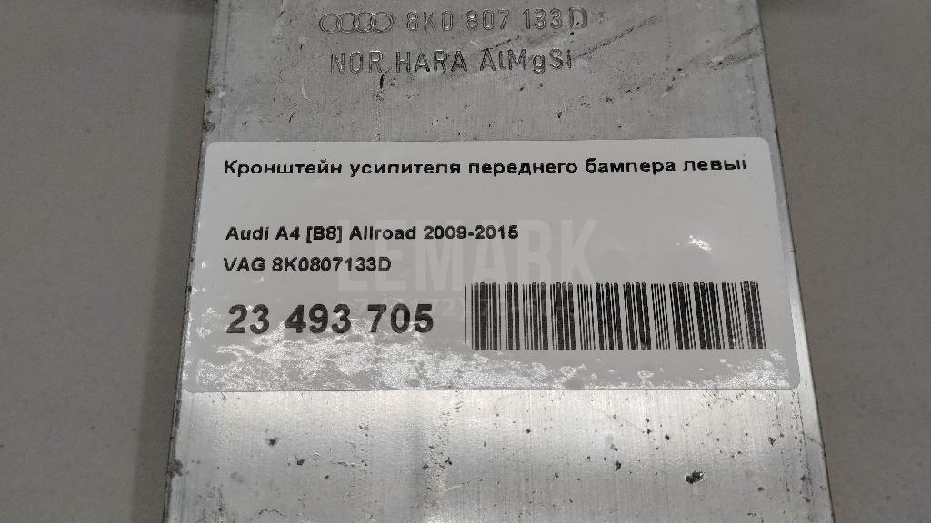 Кронштейн усилителя переднего бампера левый для  Cadillac Escalade II 2000-2006