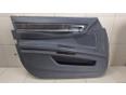 Обшивка двери передней левой