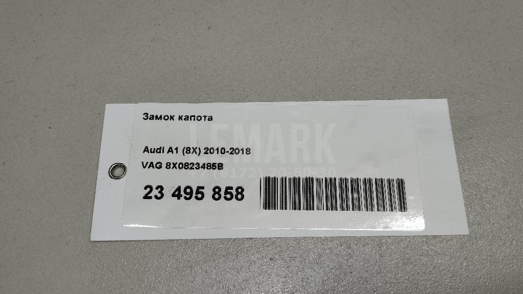 Замок капота для  Audi Q3 (8U) 2012-2018
