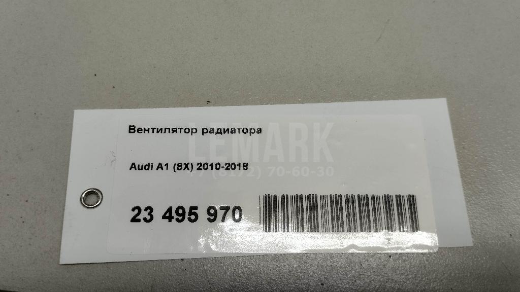 Вентилятор радиатора для  Bentley Continental GT 2011-2017
