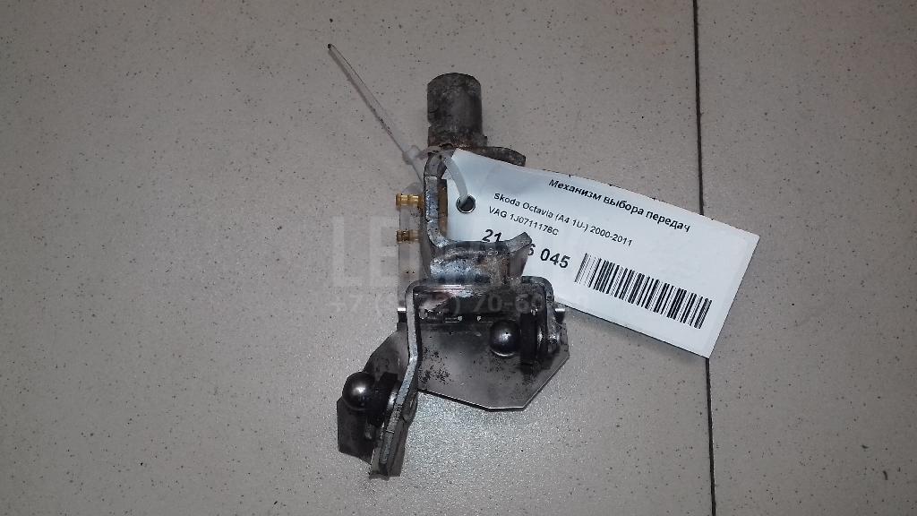Механизм выбора передач 1J0711176C VAG