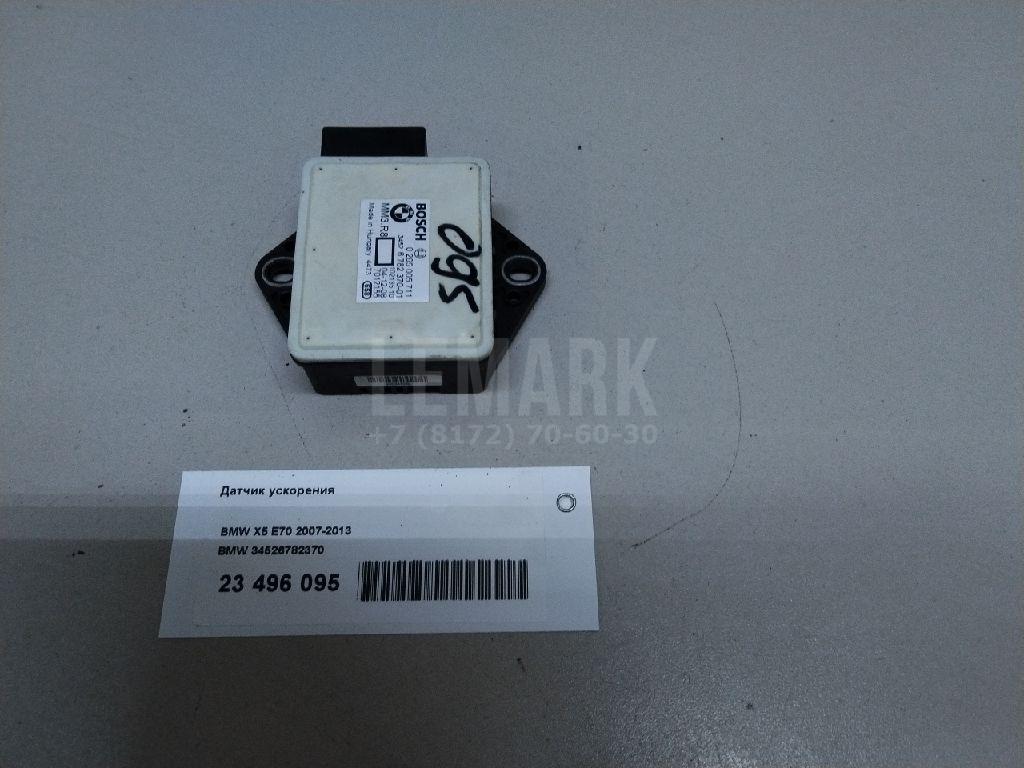 Датчик ускорения для  Ford C-MAX 2010-2019