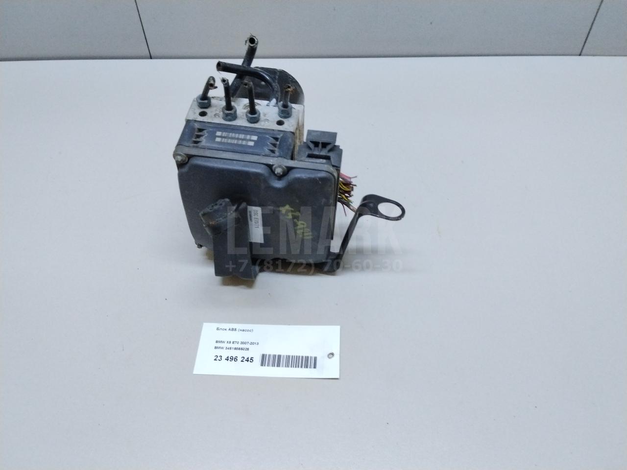 Блок ABS (насос) для  BPW