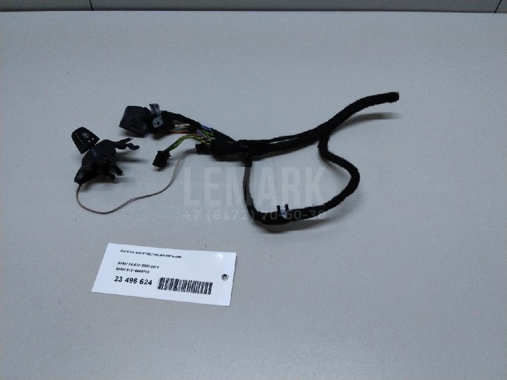 Кнопка многофункциональная для  Audi Q3 (8U) 2012-2018