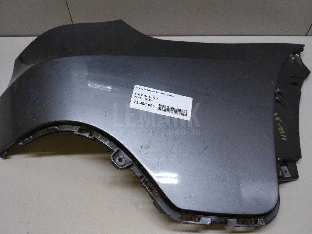 Накладка заднего бампера правая для  Audi A3 [8P1] 2003-2013