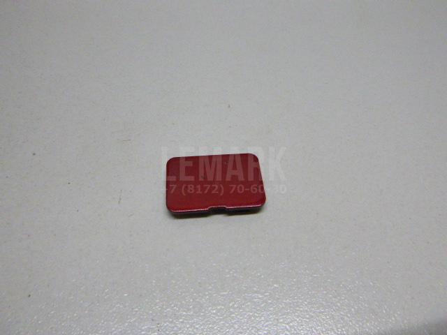 Заглушка 5506107XSZ08A Great Wall