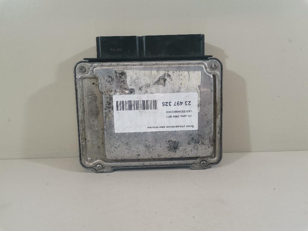 Блок управления двигателем 03G906021KH VAG